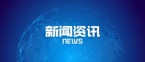 電網(wǎng)污染和治理、無源濾波和有源濾波